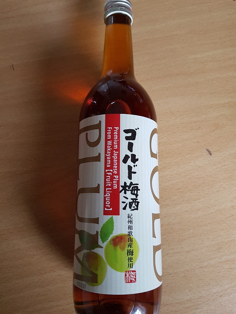 Gold Plum Fruit Liquor 720ml Plum Wine Amatos Liquor Mart Shop