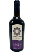 Judu Mirto Liqueur