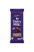 Cadbury 180gm Milk Chocolate
