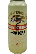 Kirin Ichiban Cans 500ml