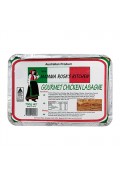 Mamma Rosa Chicken  Lasagna 750g