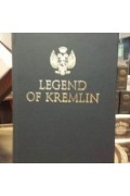 Legend Of Kremlin Vodka