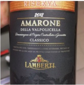 Lamberti Amarone Riserva