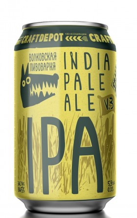 Wolfs Brewery India Pale Ale Can 330ml