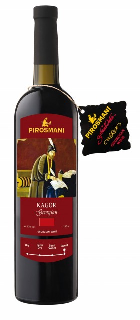 Pirosmani Kagor Dessert Red