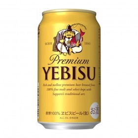 Yebisu Premium Japanese Beer 350ml
