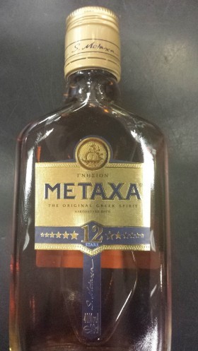 Metaxa 12 Star 200ml