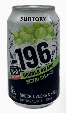 Suntory Double Grape -196 4pk
