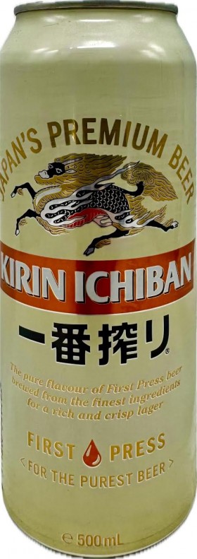 Kirin Ichiban Cans 500ml