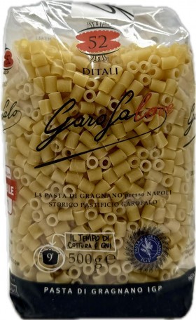 Garofalo Ditali Pasta No 52 500g