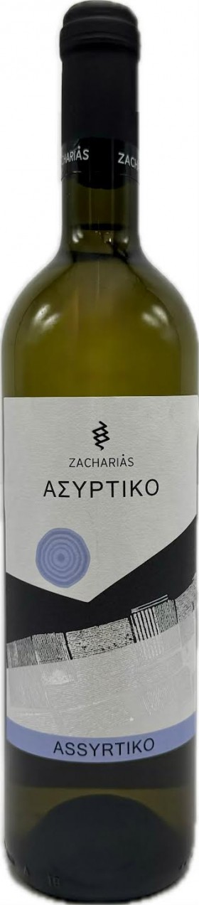 Zacharias Assyrtiko