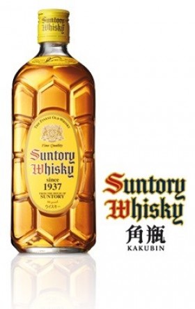 Suntory Kakubin Whisky 700ml