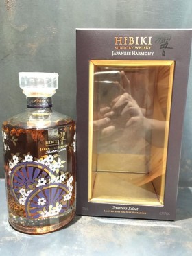 Hibiki Harmony Masters Select Limited Edition