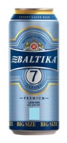 Baltika N7 Export Can  900ml
