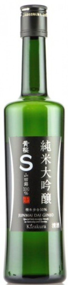 Kizakura S Junmai Dai Ginjo 500ml