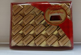 Monardo Tray Gianduiotti Chocolates 200gr
