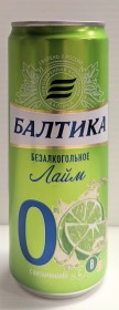 Baltika Non Alcoholic Lime Beer Cans 330ml