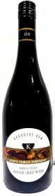 Kurtz Grenache Shiraz Mataro Gsm Boundary Row