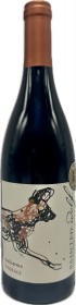Painted Wolf Guillermcoo Pinotage