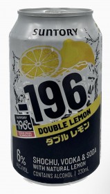 Suntory Double Lemon -196 4pk