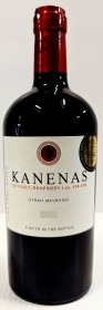 Kanenas Mavroudi Syrah Red