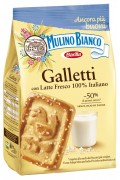 Barilla Galletti Biscuits 350gr