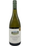 Bunnamagoo Paspaley Reserve Chardonnay